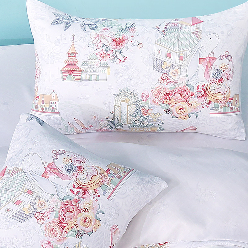 Il gruppo Fuanna produce Xiner - Home Textiles Group recensione e prezzo