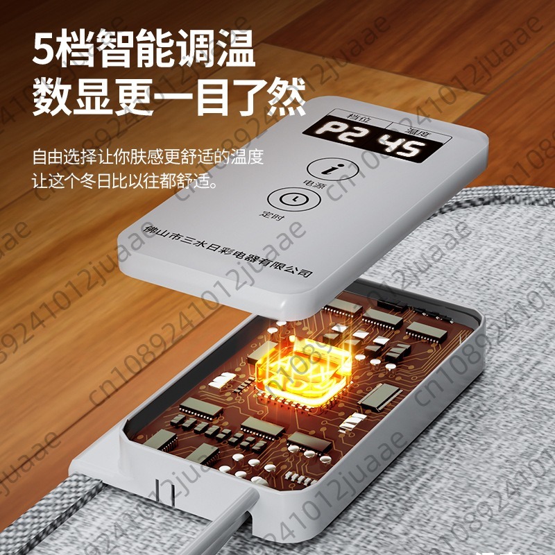 Nuovo scaldapiedi triplo, risc - Heated Pad Electric recensione e prezzo