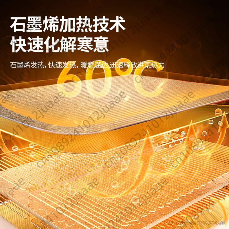 Nuovo scaldapiedi triplo, risc - Heated Pad Electric recensione e prezzo